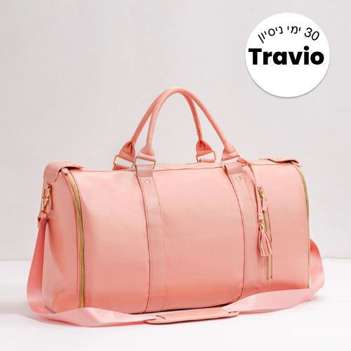 Travio - לטייל חכם