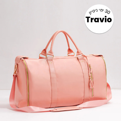 Travio - לטייל חכם