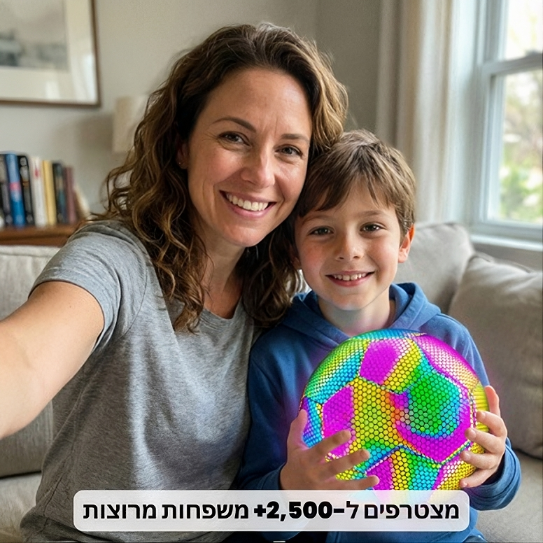 Golaso - כדורגל